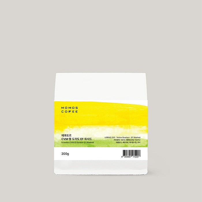 Ecuador CVM El Dorado Yellow Bourbon EF Washed