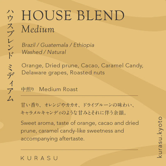 Kurasu House Blend Medium