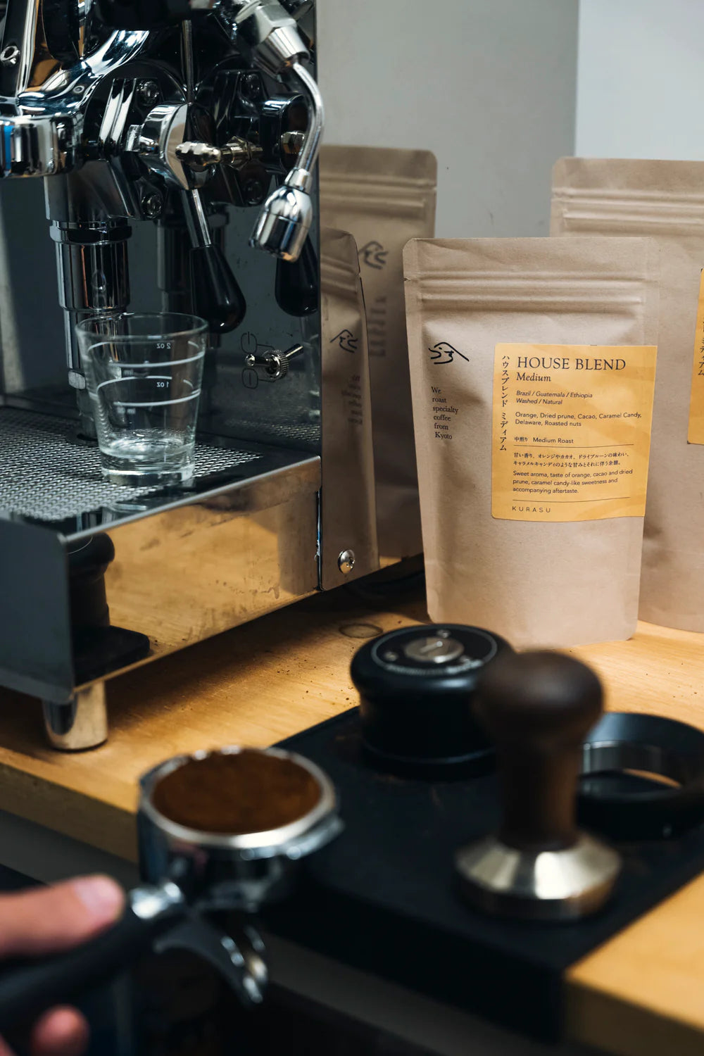 Kurasu House Blend Medium