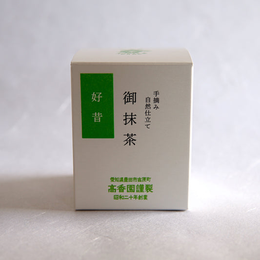 KOKAEN MATCHA KONOMIMUKASHI 好昔