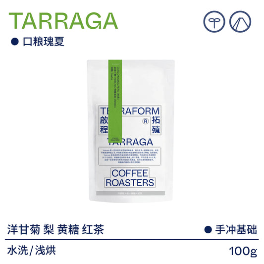 TARRAGA